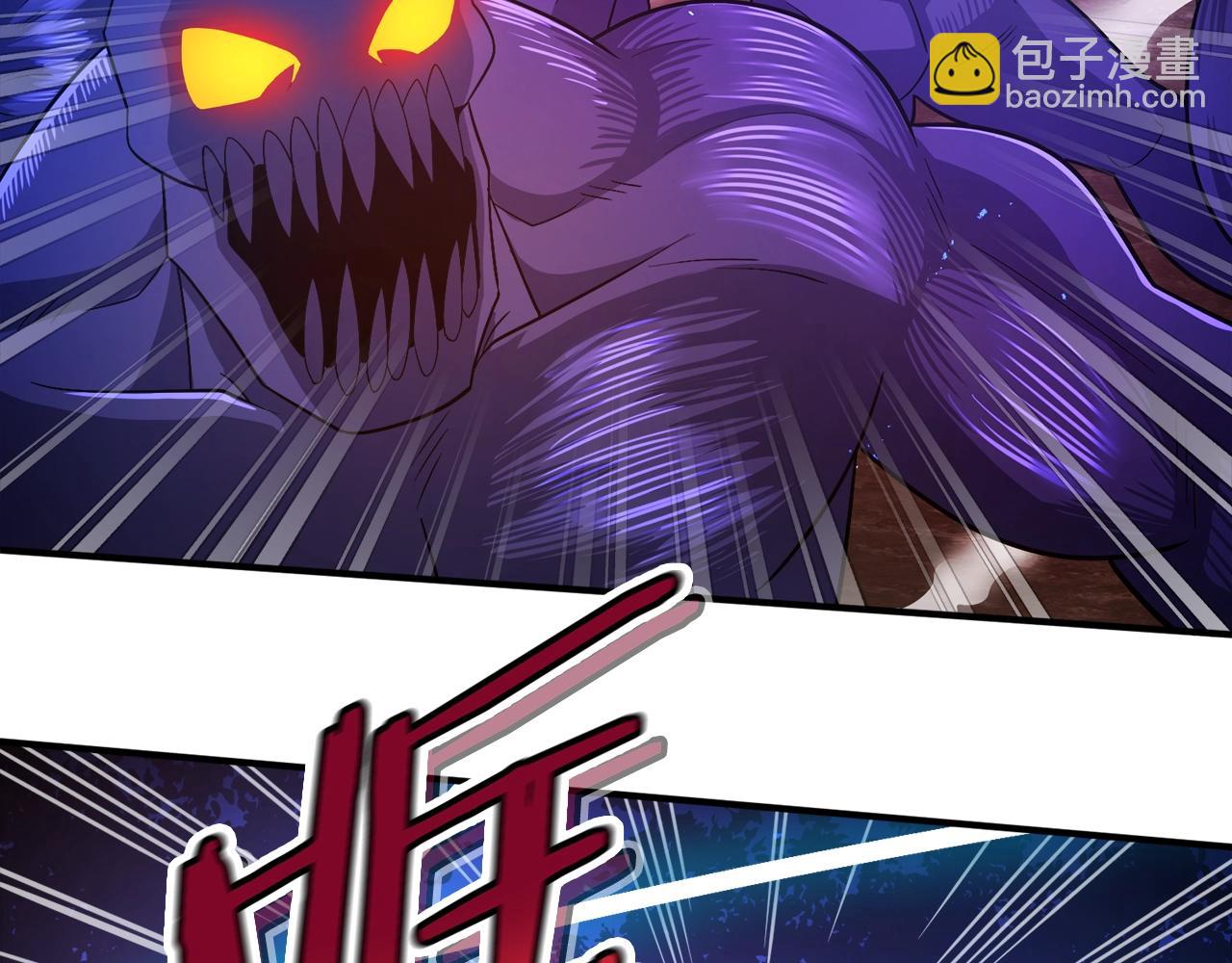 第85话 到达129