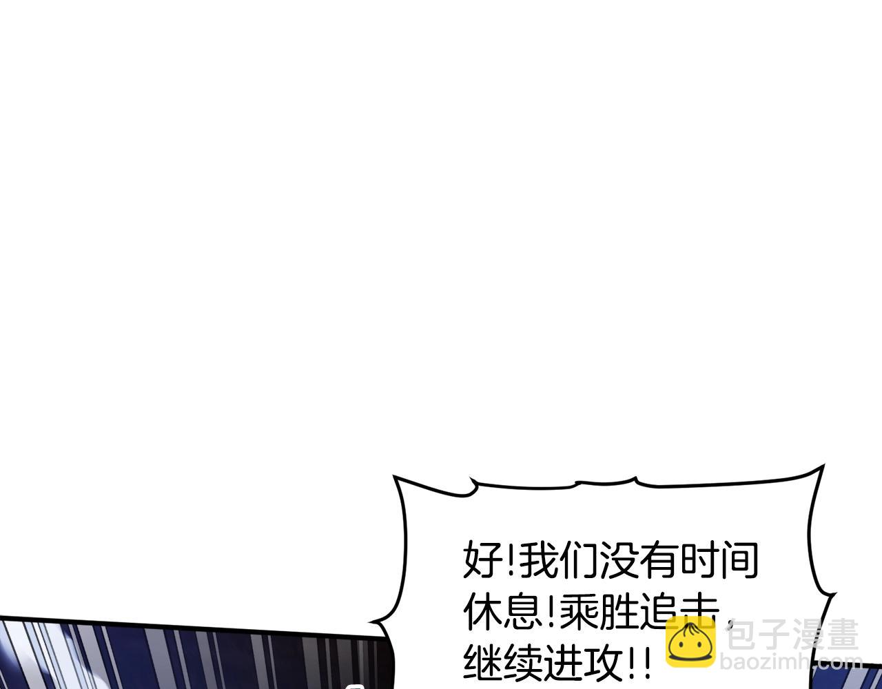 第85话 到达142