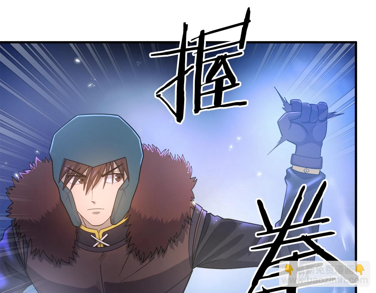 第85话 到达155