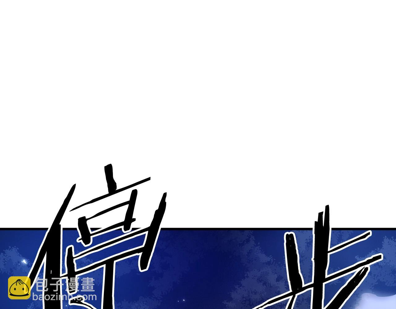 第85话 到达157