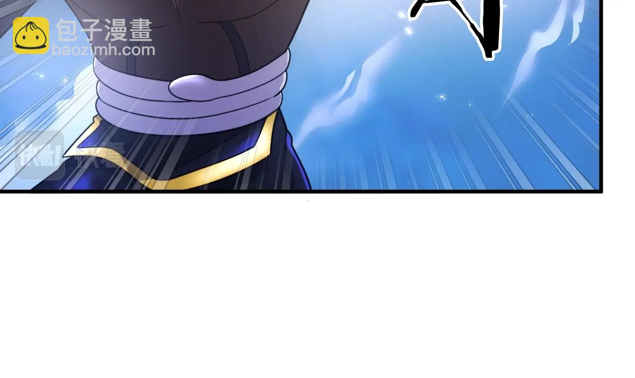 第85话 到达160