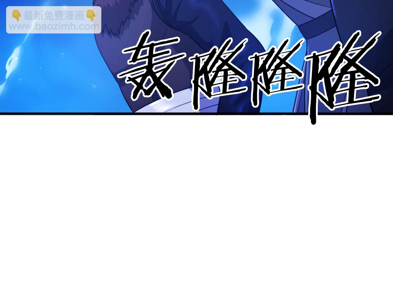 第85话 到达169