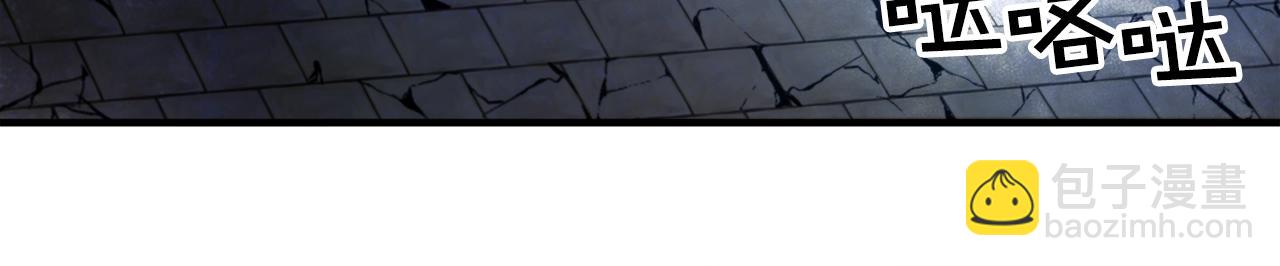 第85话 到达26