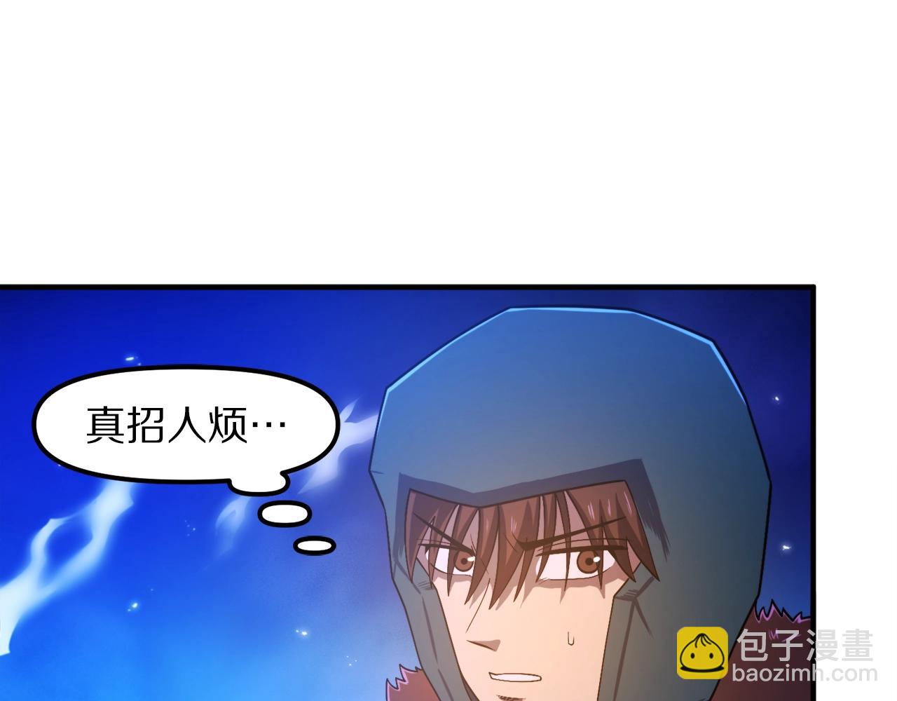 第85话 到达27