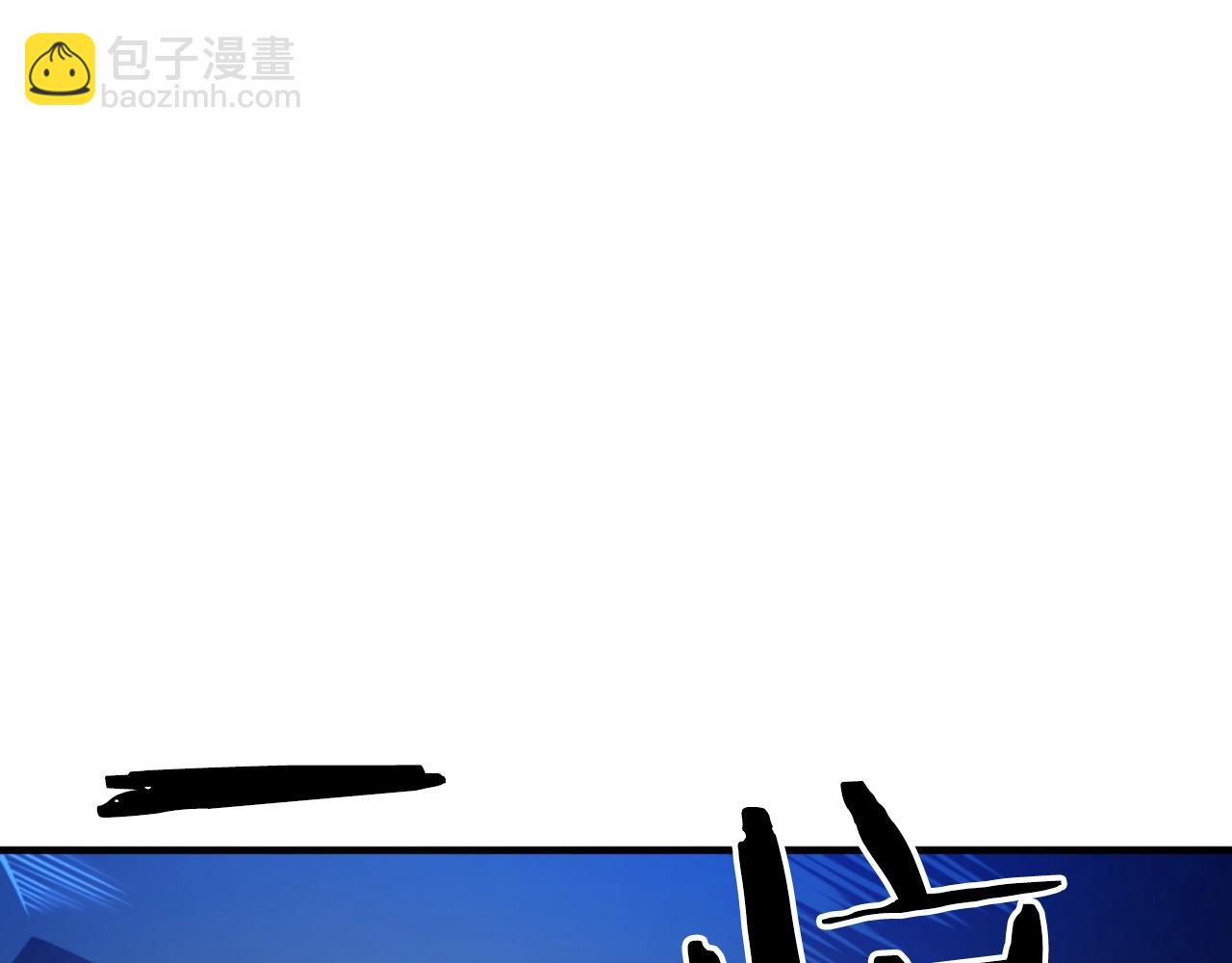 第85话 到达36