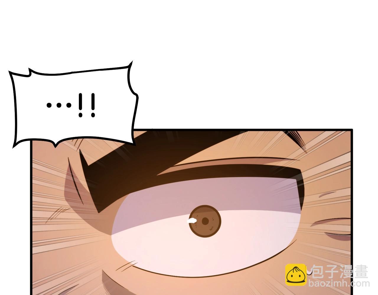 第85话 到达53