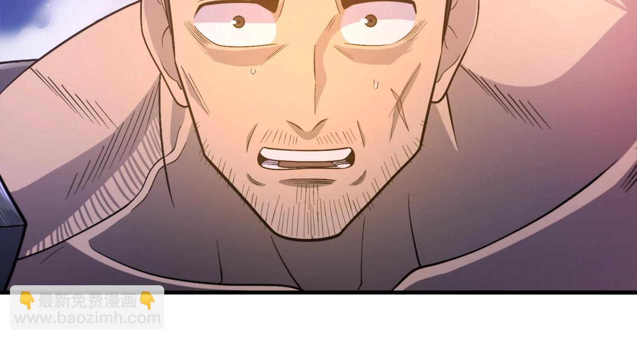 第85话 到达55