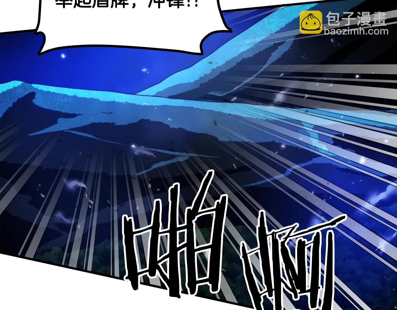第85话 到达64
