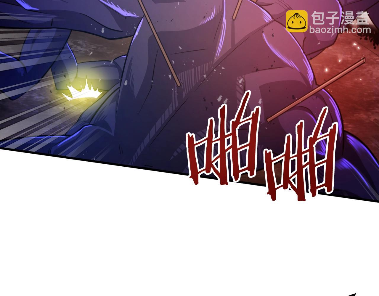 第85话 到达73