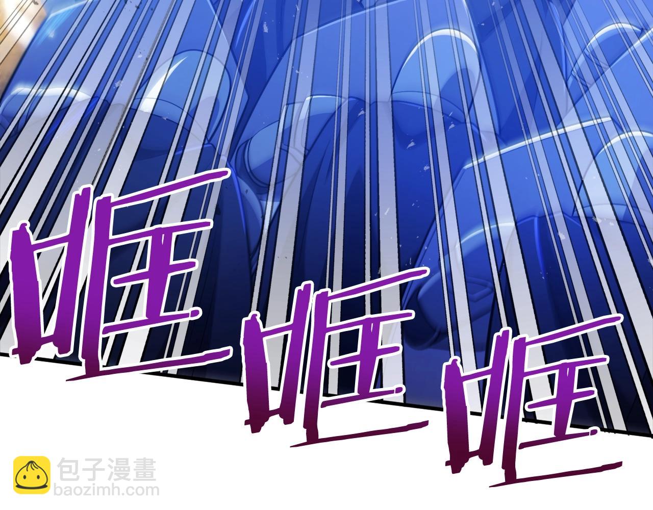 第85话 到达83