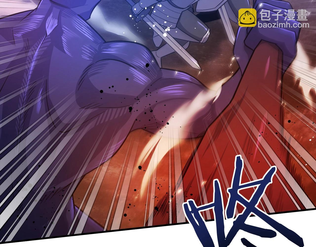 第85话 到达87