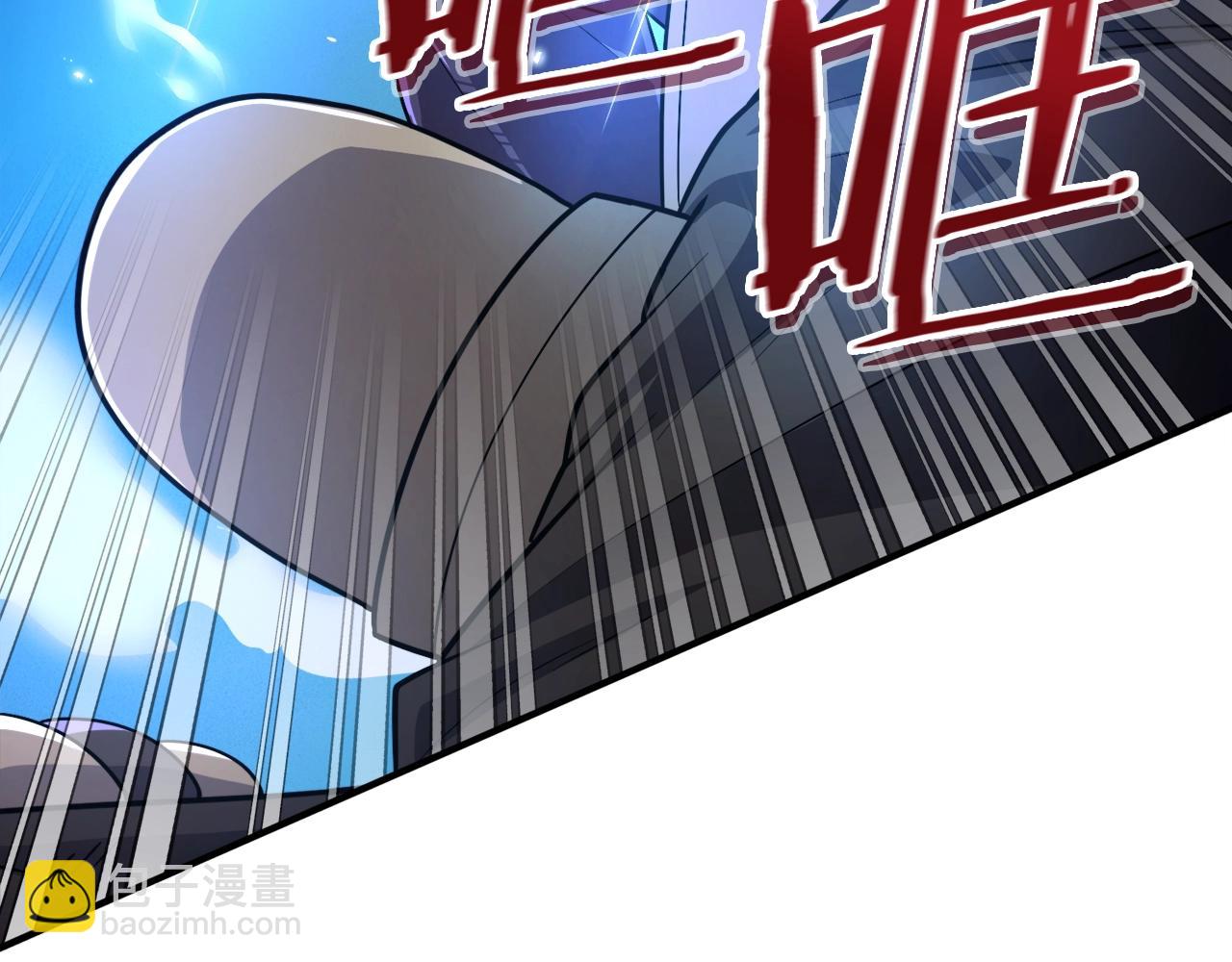 第85话 到达92