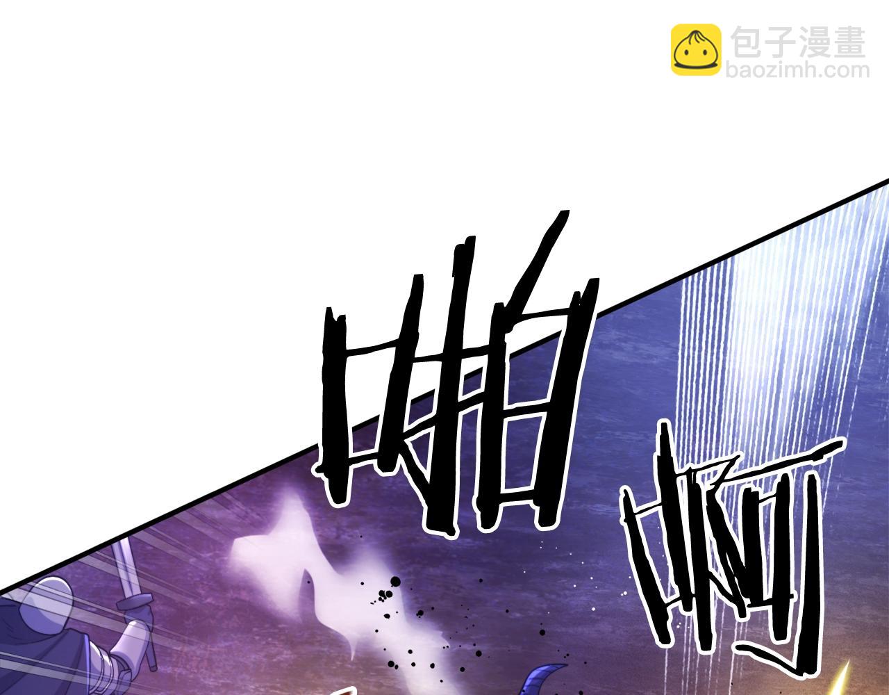 第85话 到达93