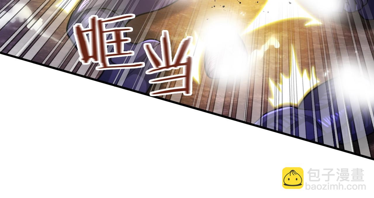 第85话 到达95