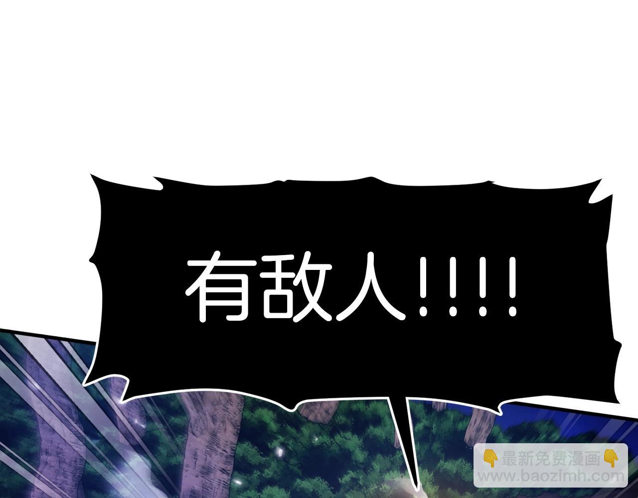 第86话 防御阵型，开！100