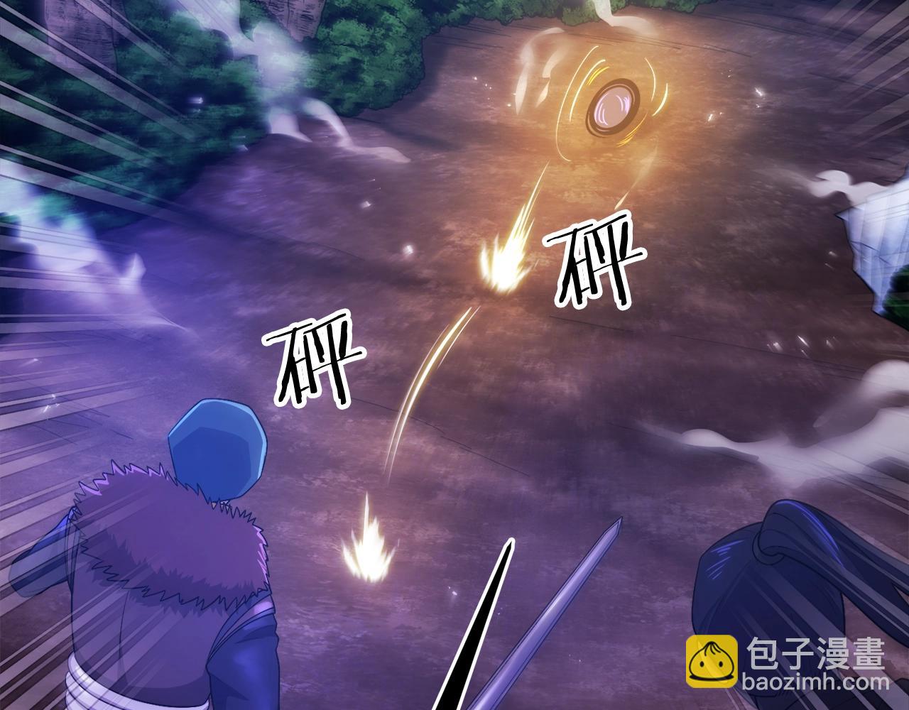 第86话 防御阵型，开！105