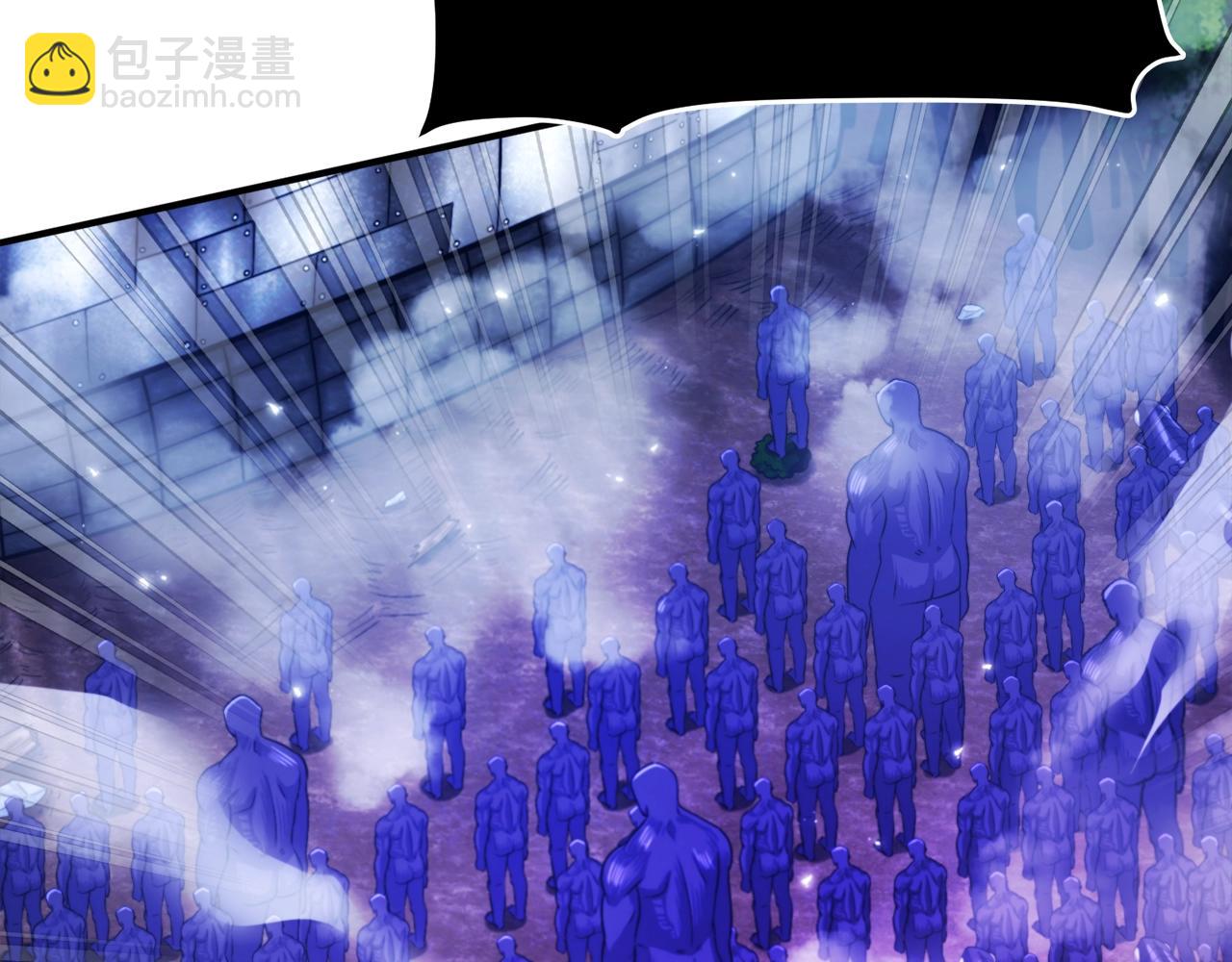 第86话 防御阵型，开！111