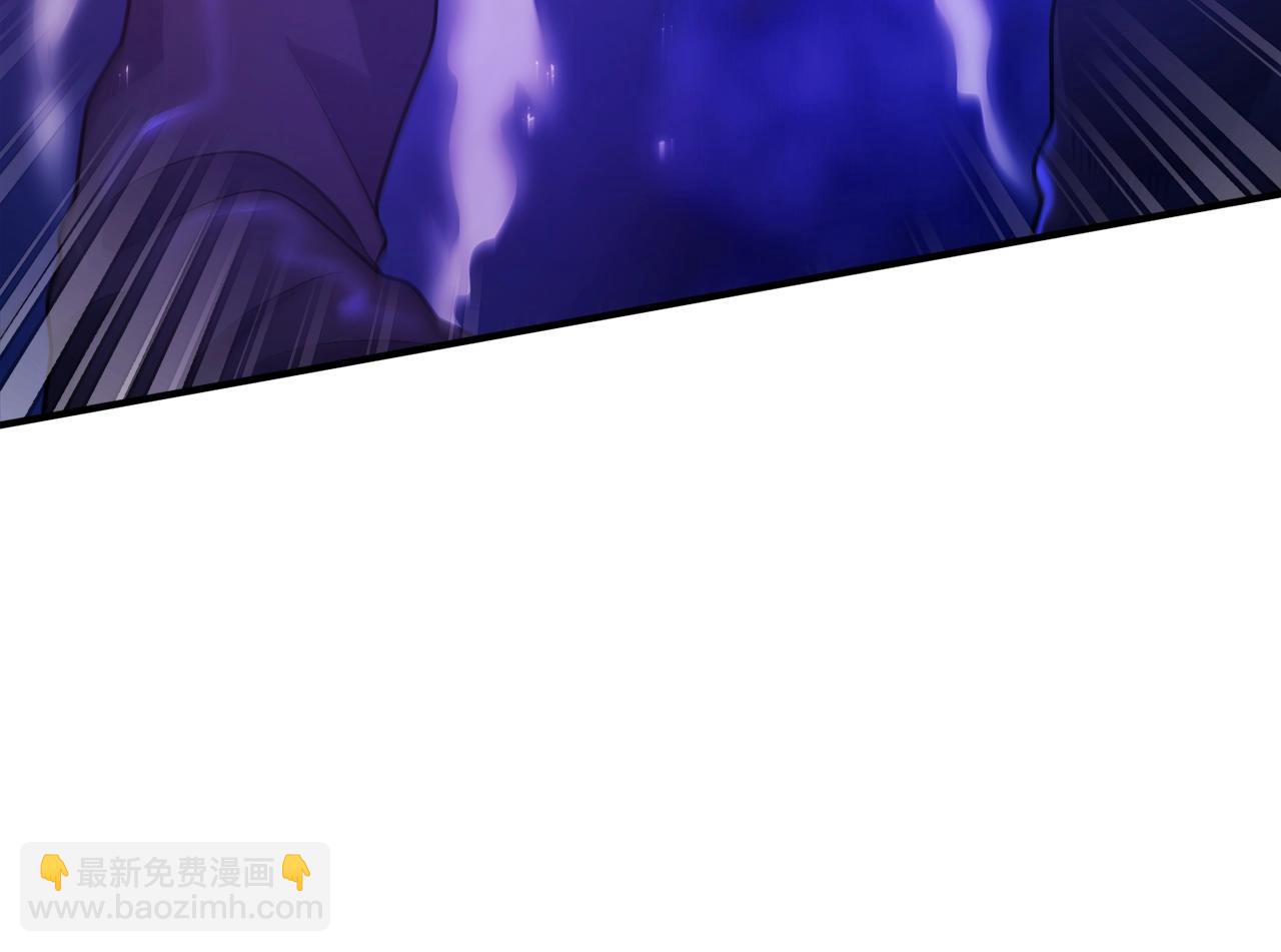 第86话 防御阵型，开！143