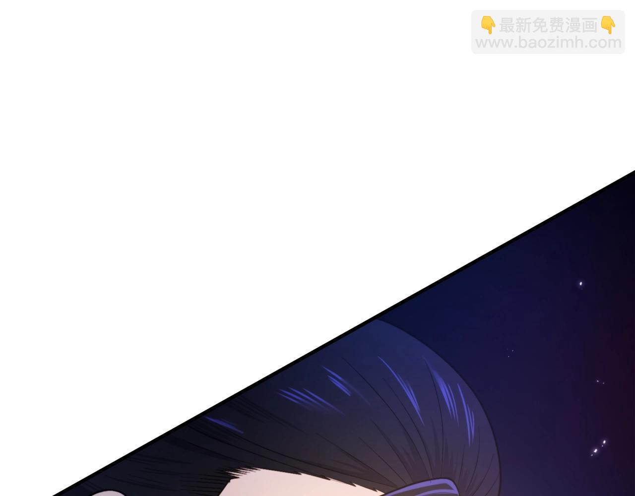 第86话 防御阵型，开！177