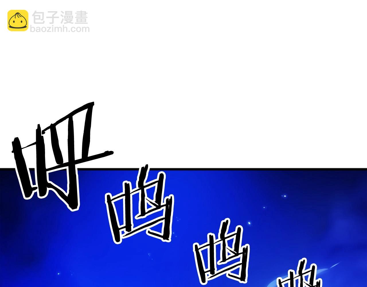 第86话 防御阵型，开！26
