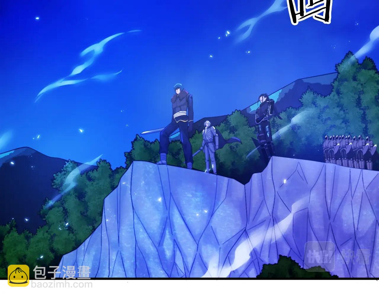 第86话 防御阵型，开！27