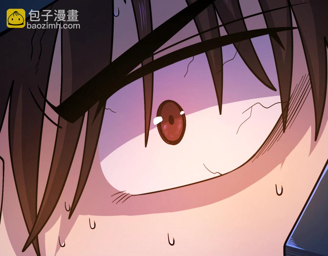 第86话 防御阵型，开！60