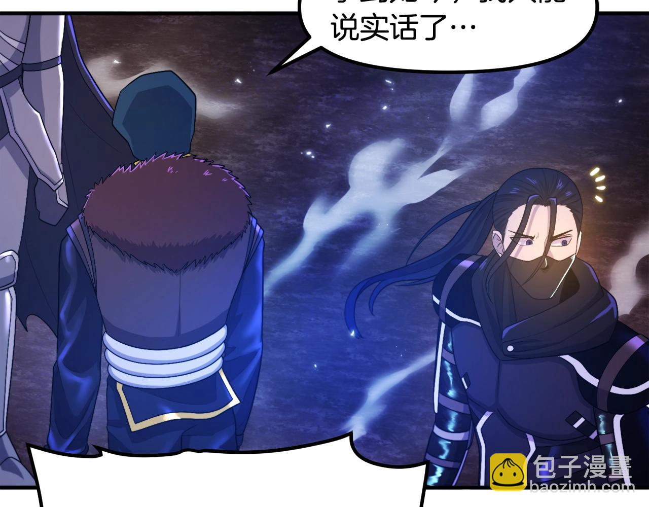 第86话 防御阵型，开！65