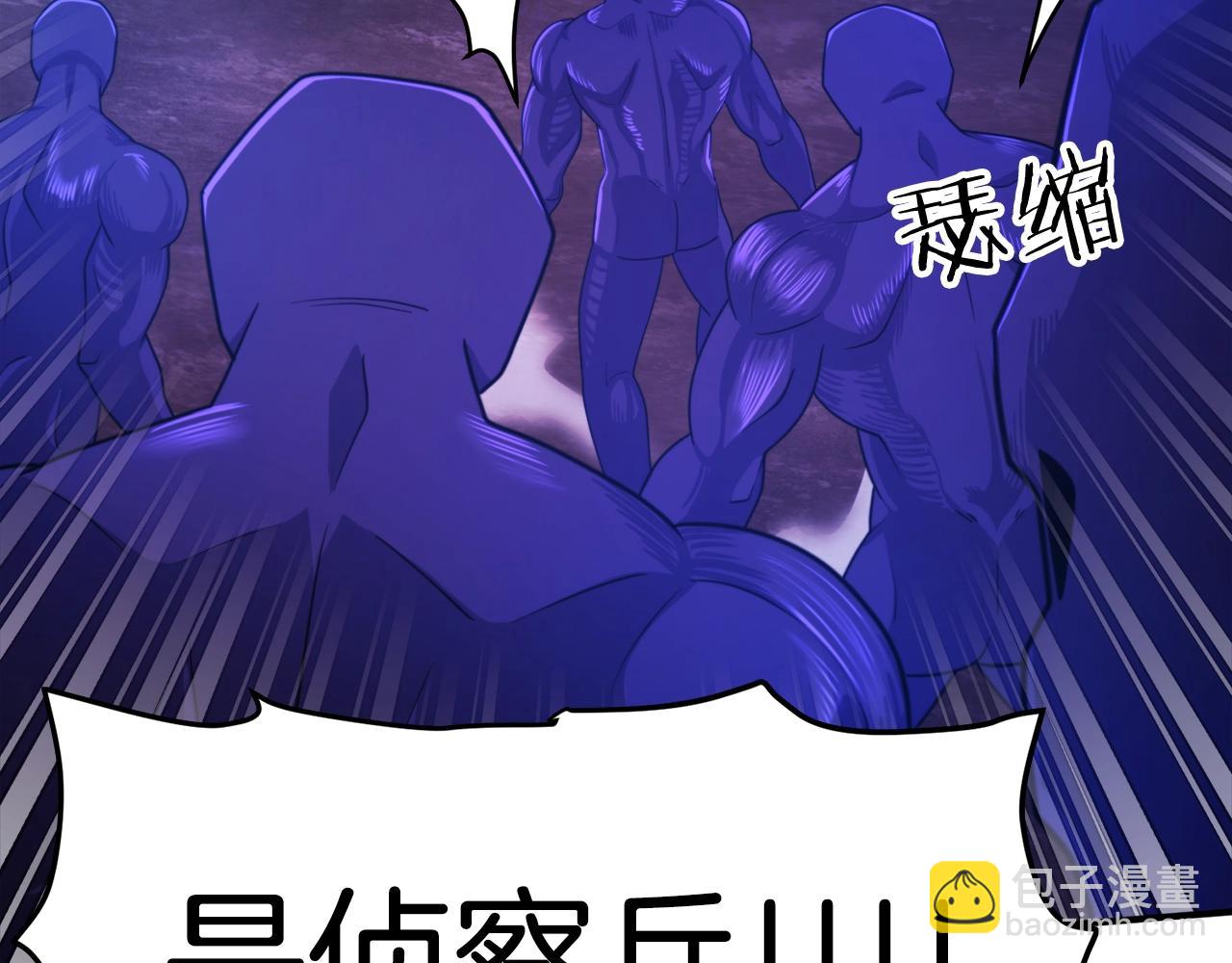 第86话 防御阵型，开！70