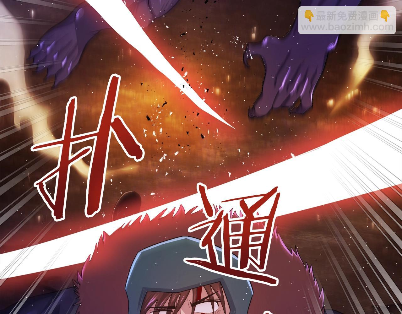 第87话 雷神之枪112