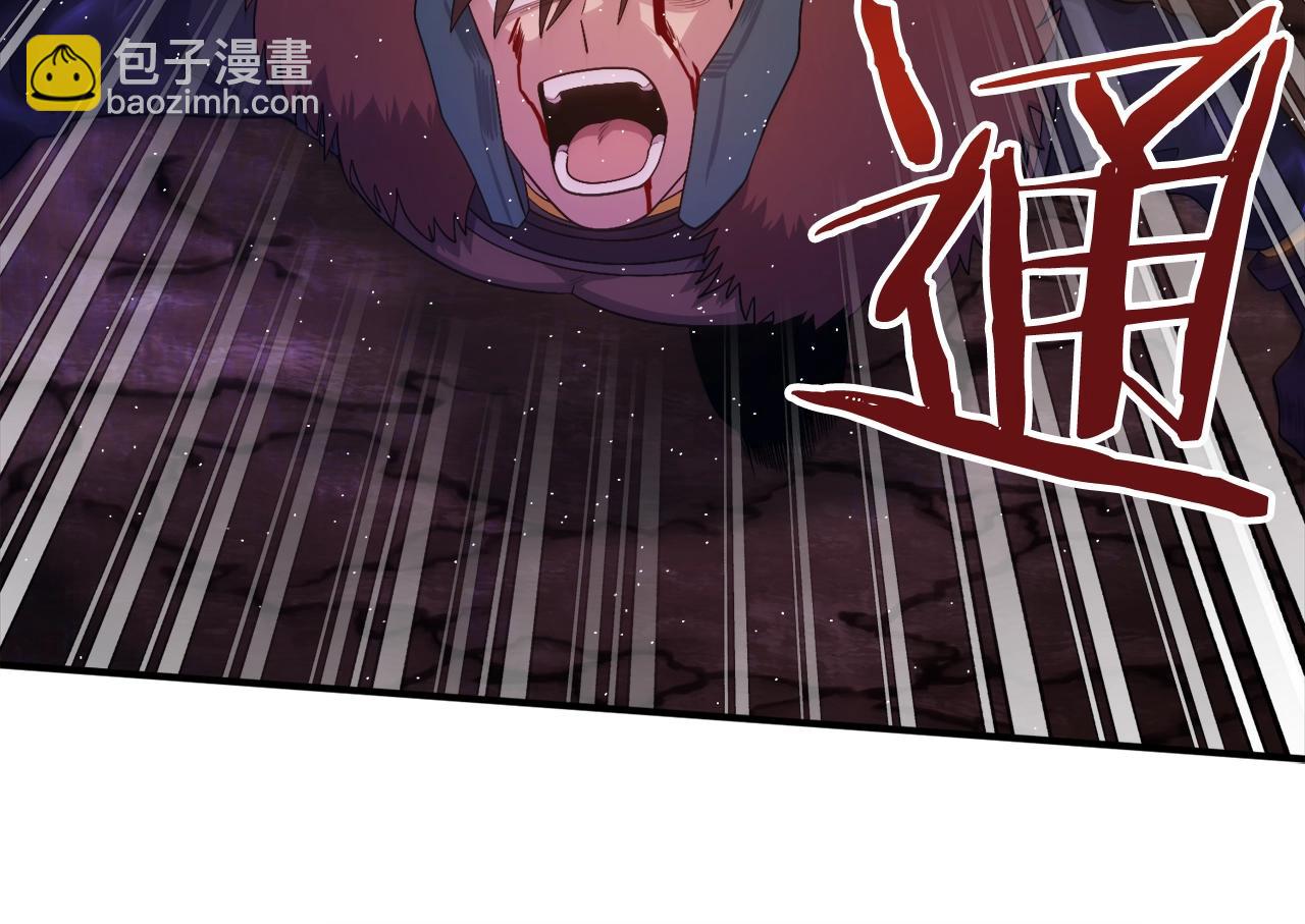 第87话 雷神之枪113