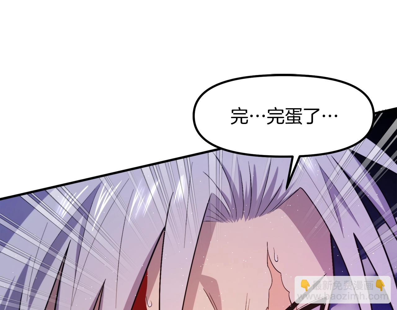 第87话 雷神之枪132