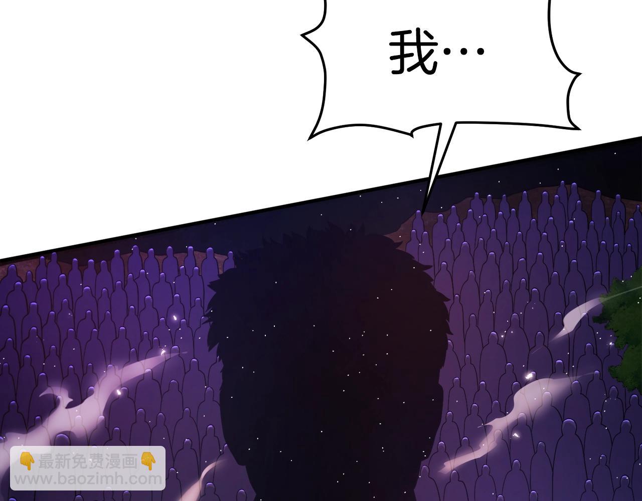 第87话 雷神之枪142