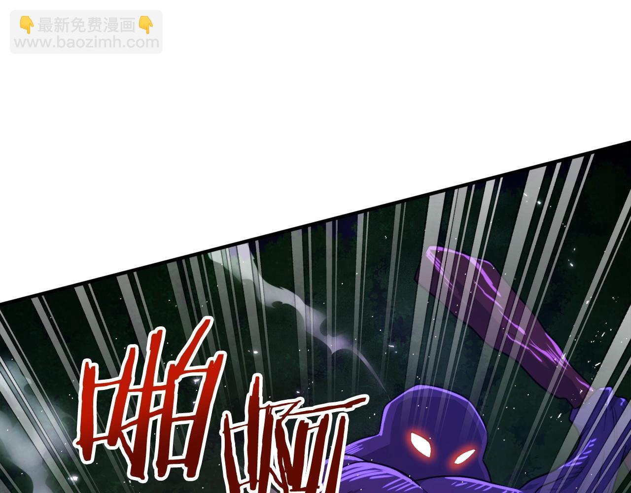 第87话 雷神之枪16