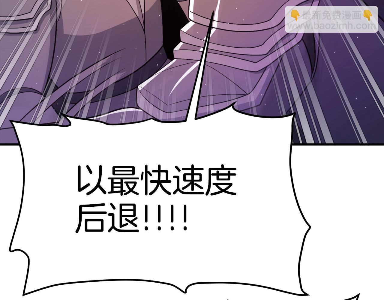 第87话 雷神之枪172