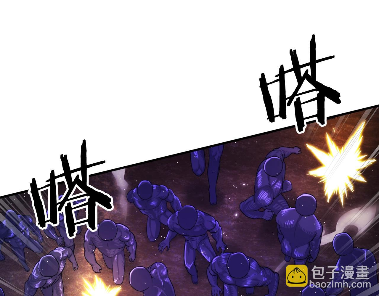 第87话 雷神之枪176