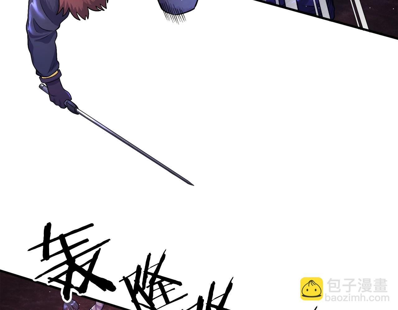第87话 雷神之枪179