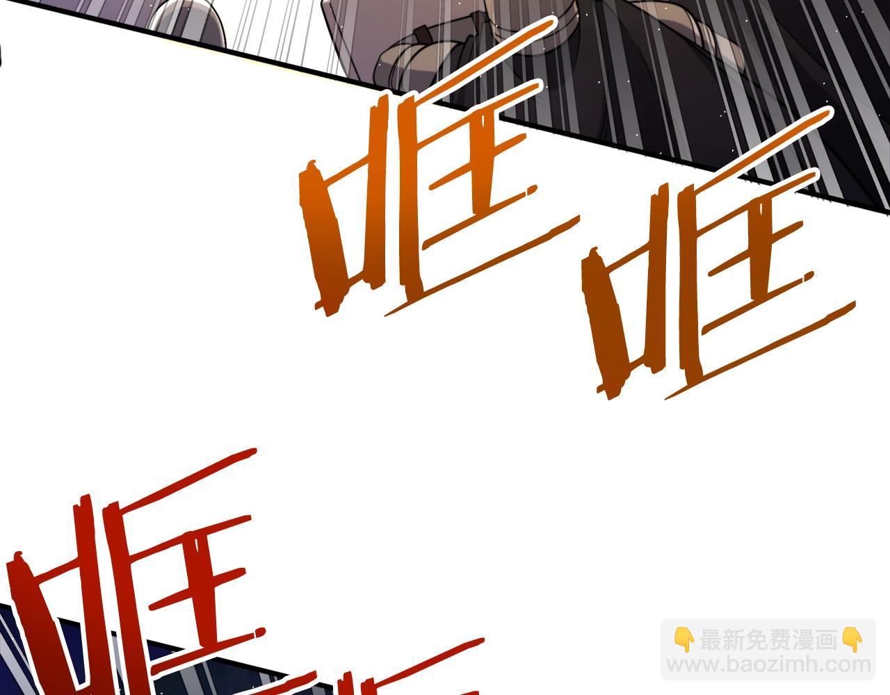 第87话 雷神之枪19