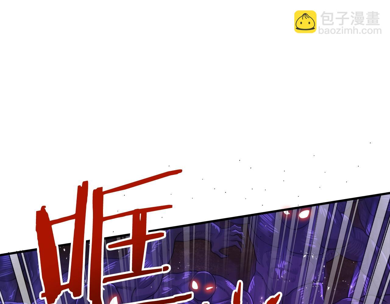第87话 雷神之枪2
