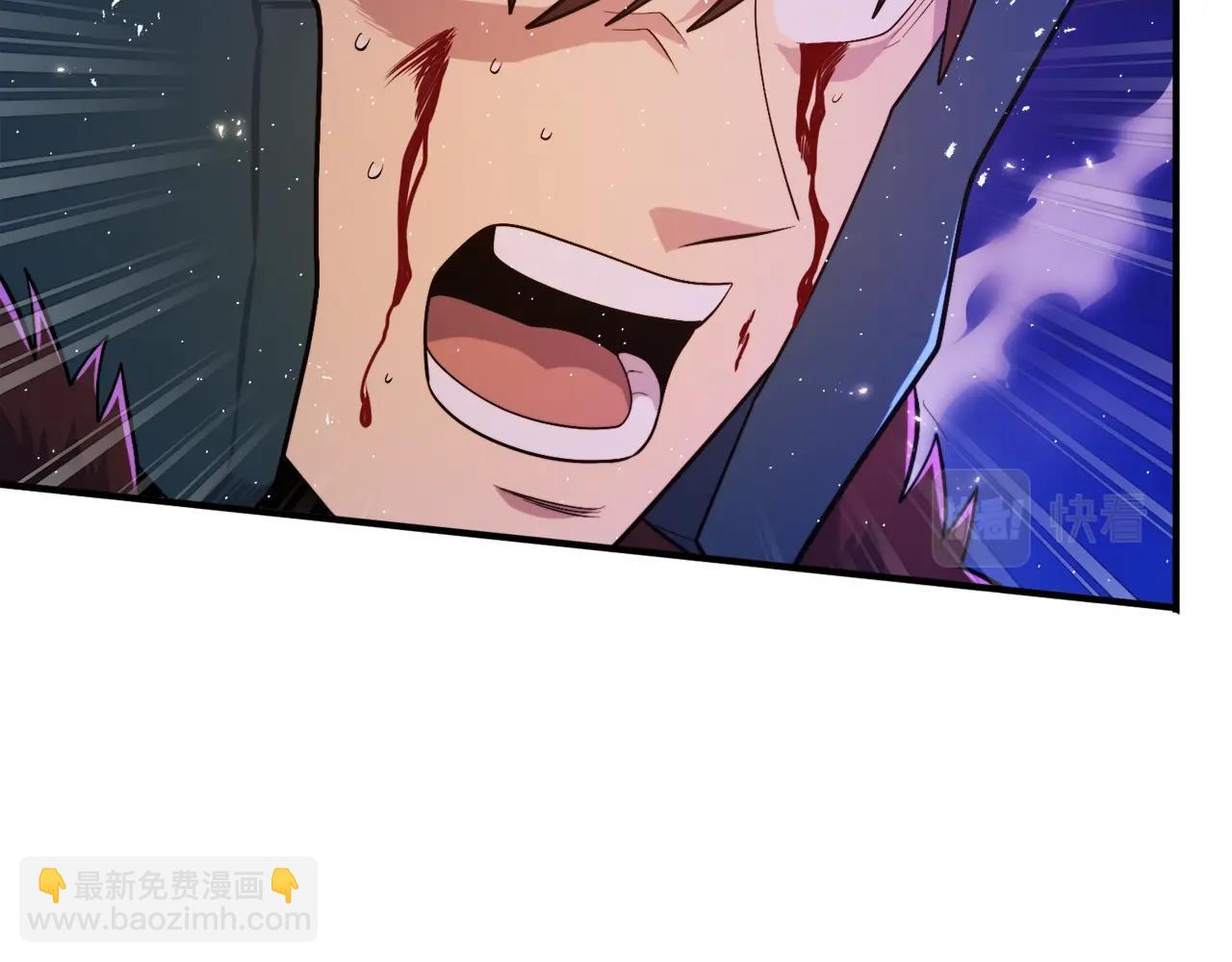 第87话 雷神之枪24