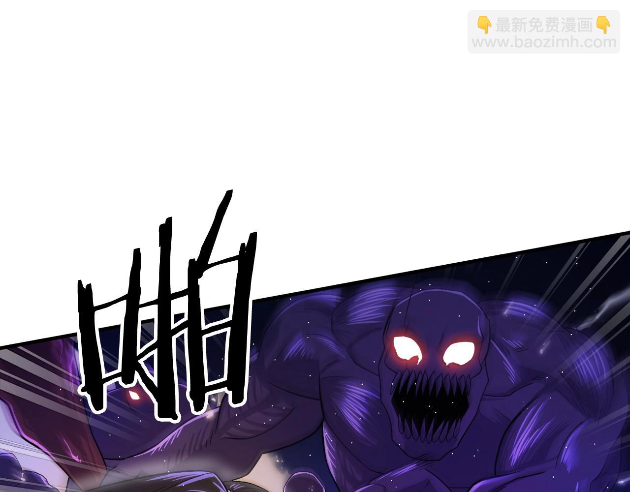 第87话 雷神之枪28