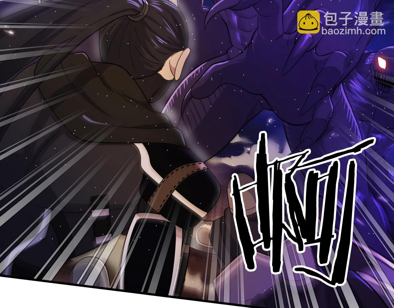 第87话 雷神之枪29