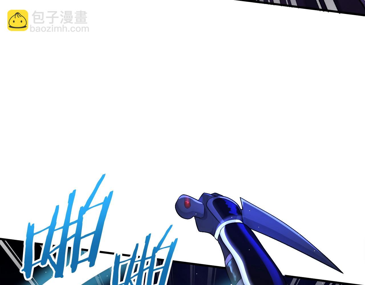 第87话 雷神之枪30