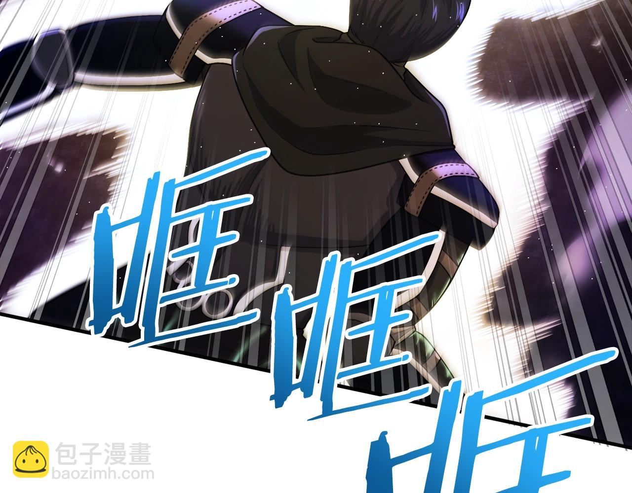 第87话 雷神之枪38