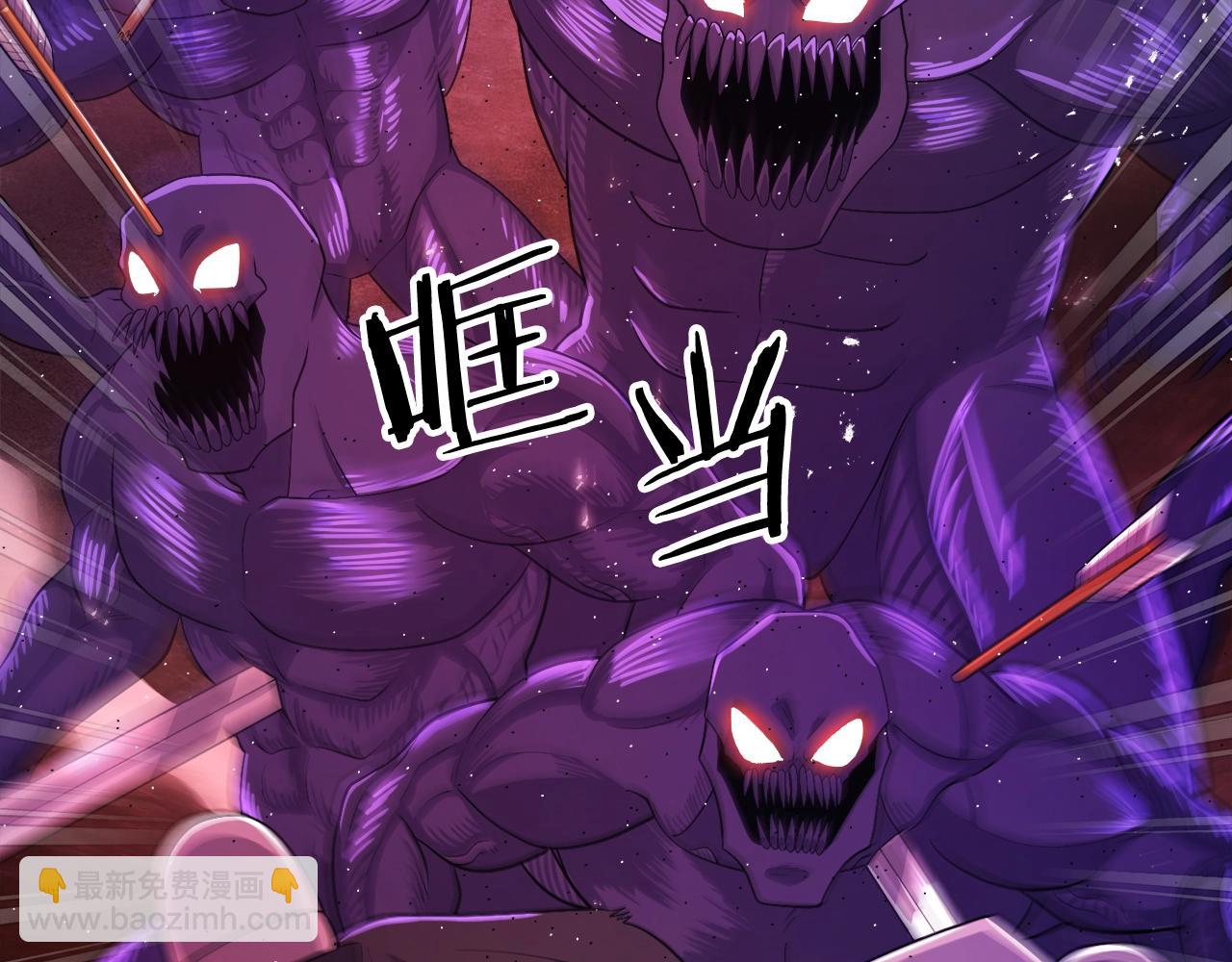 第87话 雷神之枪4