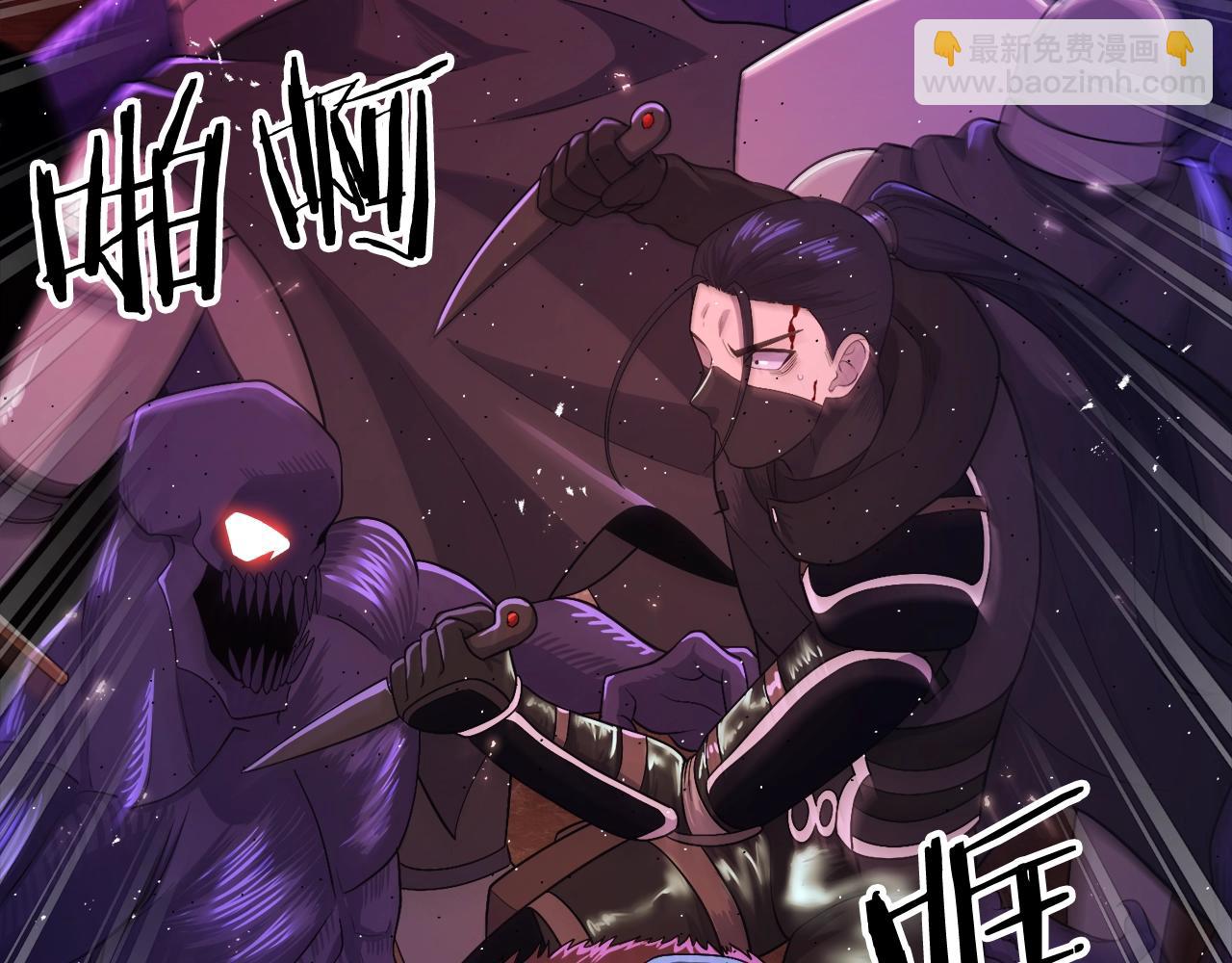 第87话 雷神之枪5