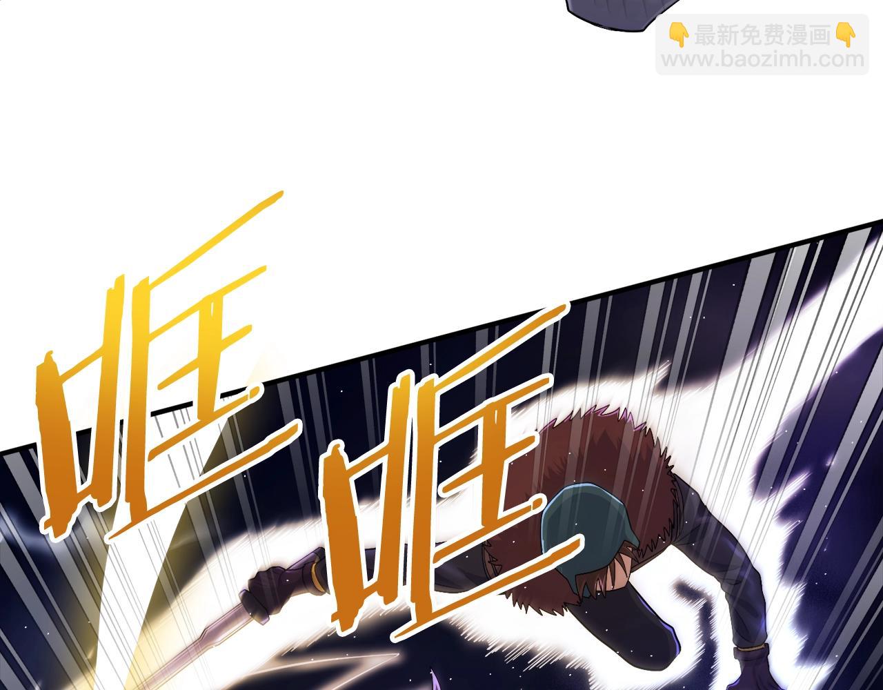 第87话 雷神之枪51