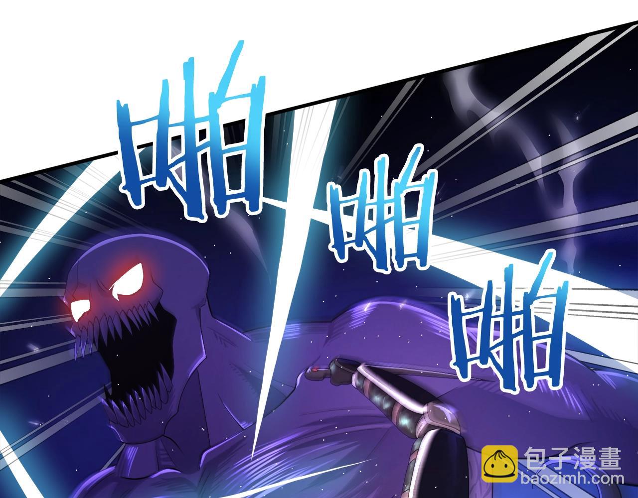 第87话 雷神之枪58