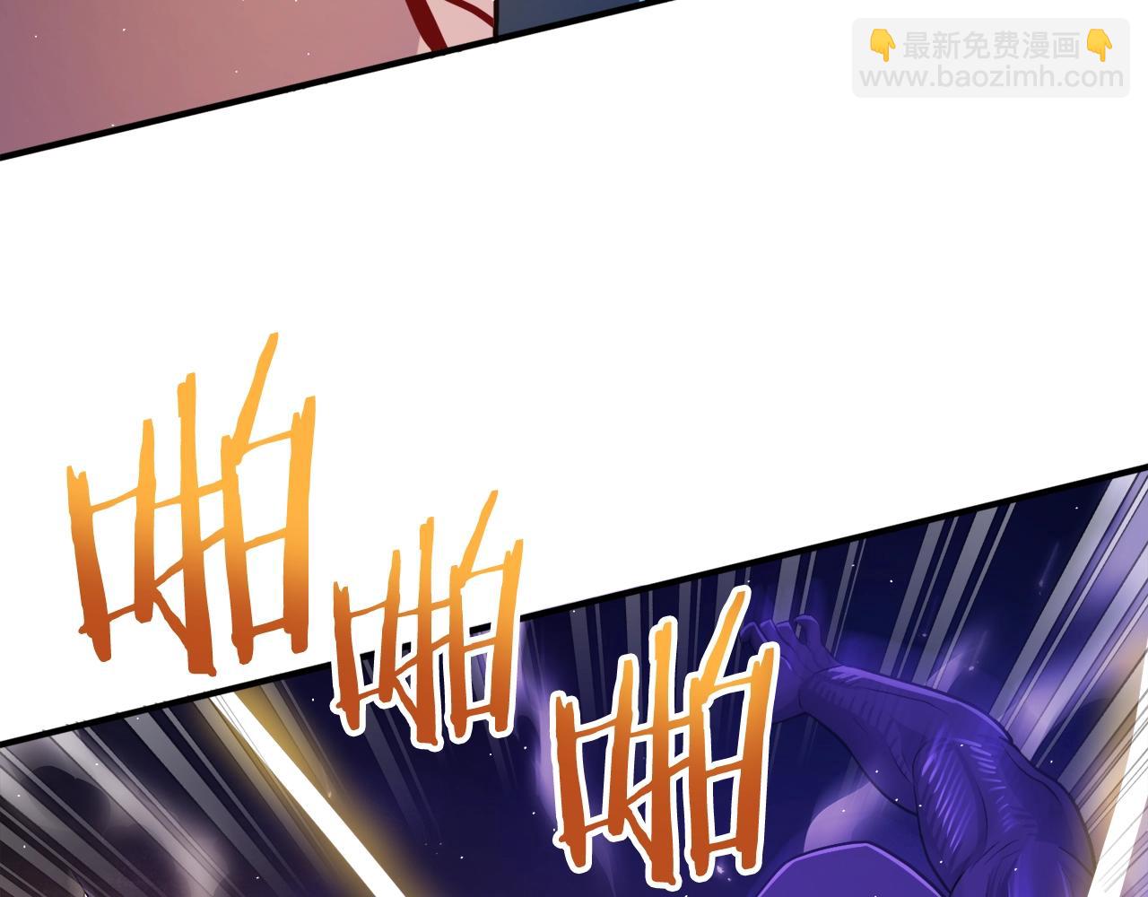第87话 雷神之枪62