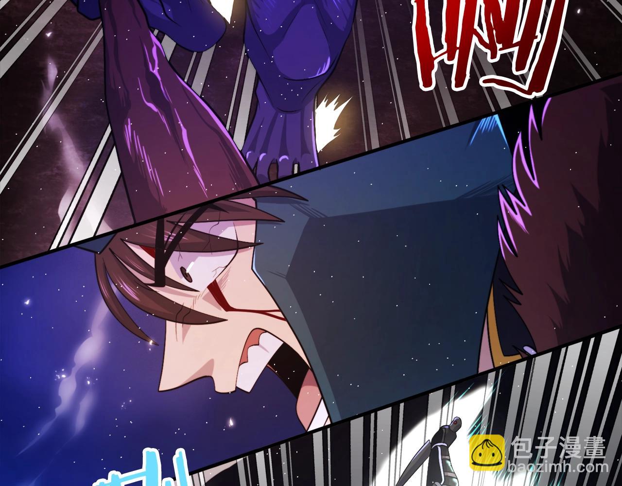 第87话 雷神之枪67