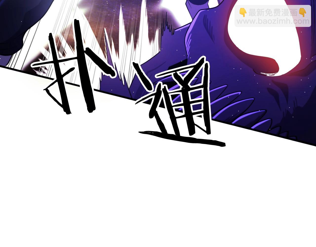 第87话 雷神之枪71